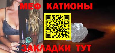 прущие грибы Лесосибирск