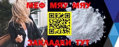 марки nbome Ликино-Дулёво