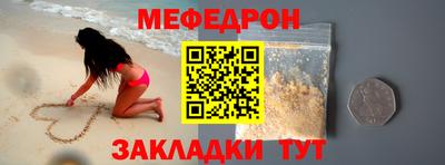 марки nbome Ликино-Дулёво