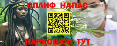 соль ск Кумертау