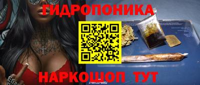 марки nbome Ликино-Дулёво