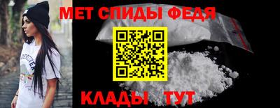 марки nbome Ликино-Дулёво
