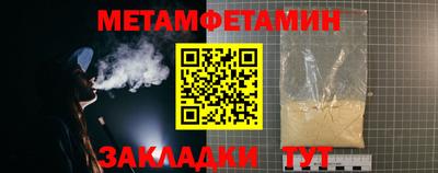 марки nbome Ликино-Дулёво