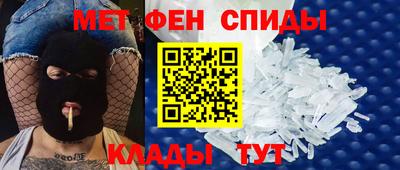 прущие грибы Лесосибирск