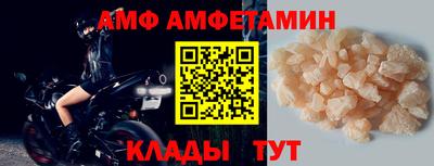 каннабис Ливны