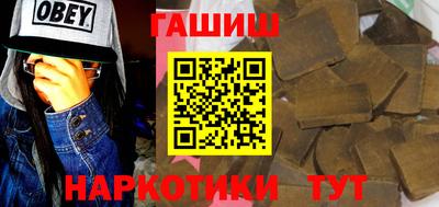 соль ск Кумертау