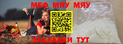 марки nbome Ликино-Дулёво