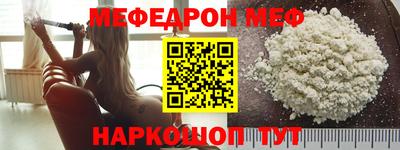 марки nbome Ликино-Дулёво