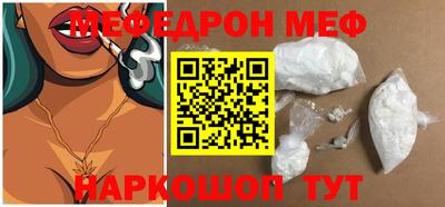 марки nbome Ликино-Дулёво